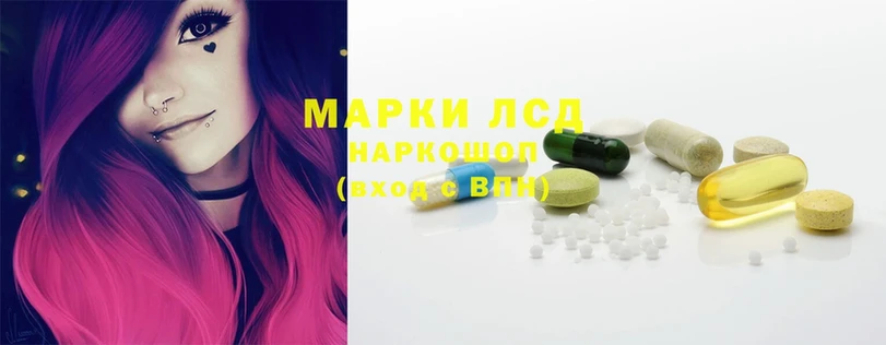 Какие есть наркотики Красноуфимск Cocaine  APVP  Гашиш  Каннабис  МЕФ 